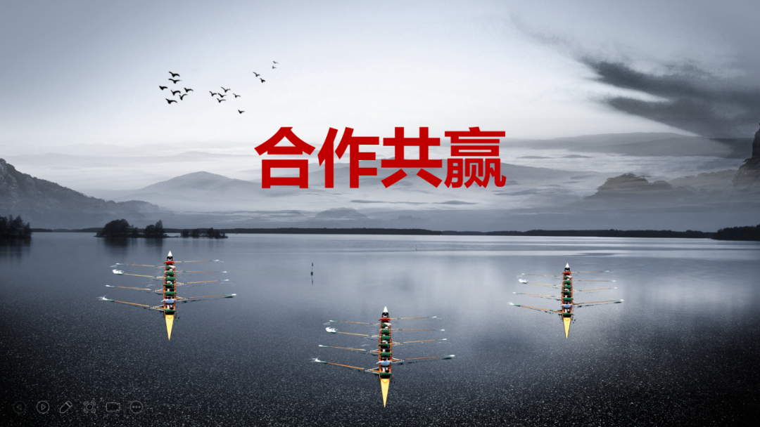 时趣互动
